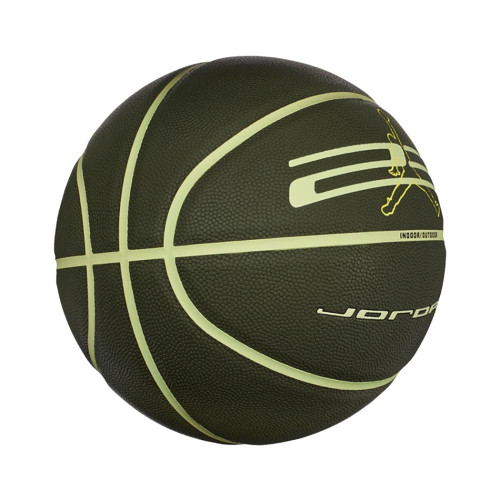 Jordan Μπάλα μπάσκετ Ultimate 2.0 8P Deflated